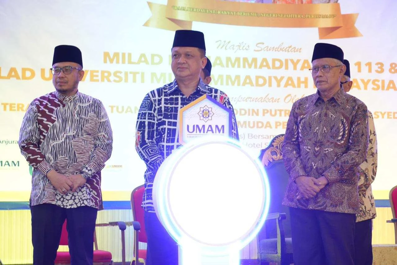 UMAM Genap Empat Tahun: Haedar Nashir Sebut sebagai 'Tonggak Peradaban Islam' dan Simbol Kerja Sama Indonesia-Malaysia